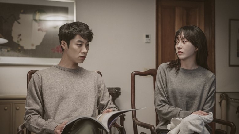 кадр из фильма 속물들