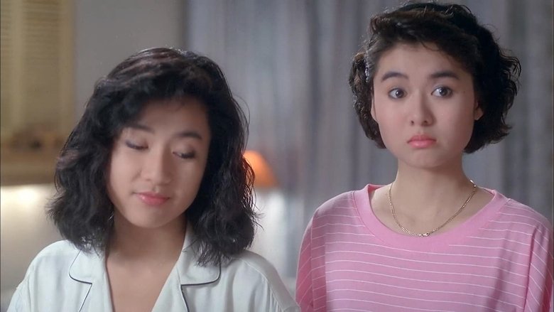 кадр из фильма 富貴開心鬼