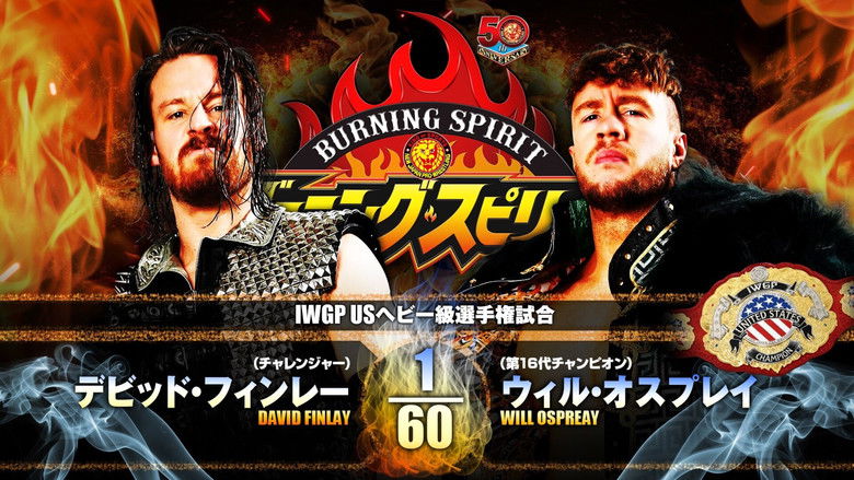кадр из фильма NJPW Burning Spirit 2022 - Day 14