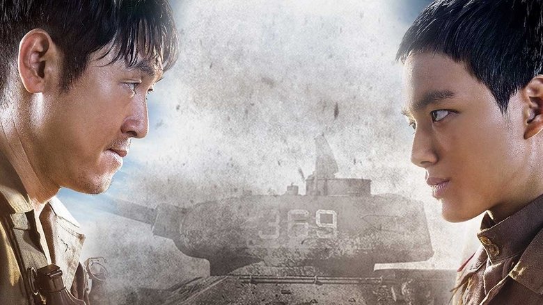 Западный фронт