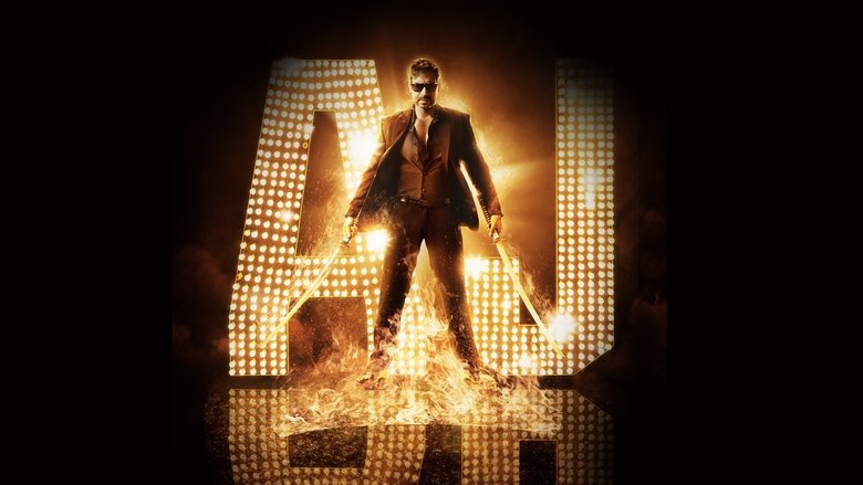 кадр из фильма Боевик Джексон