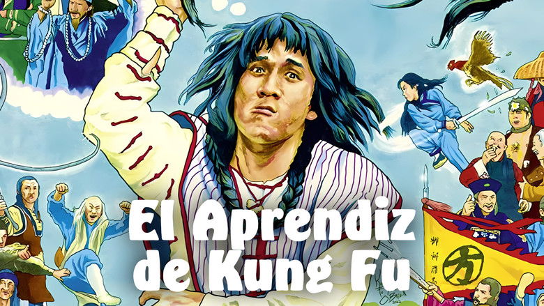 кадр из фильма Немного Кунг-Фу