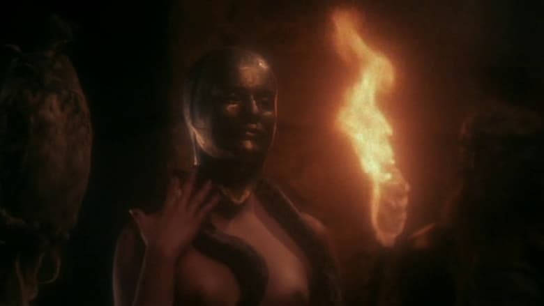 Завоевание