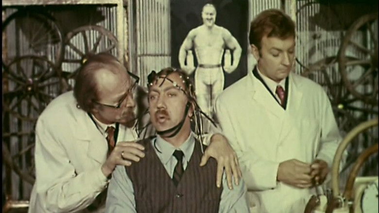 кадр из фильма Эффект Ромашкина