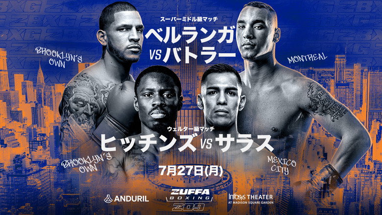 кадр из фильма Zuffa Boxing 09