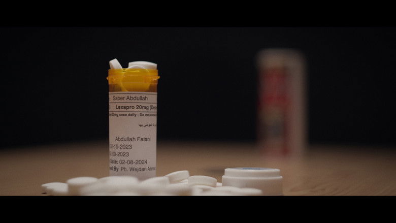 кадр из фильма ضحية