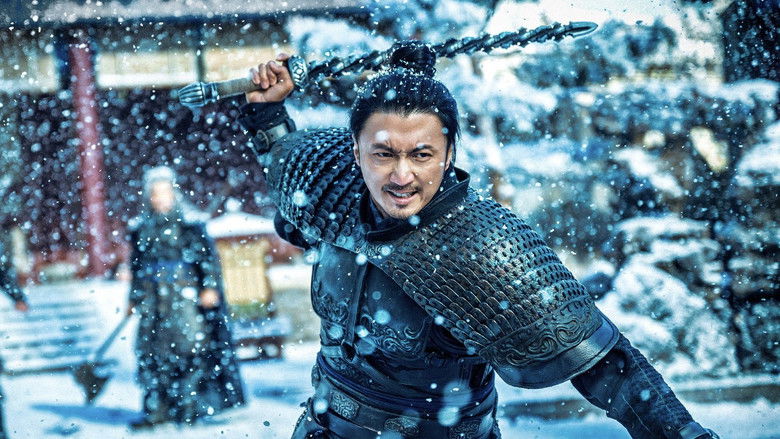 кадр из фильма Клинки хранителей