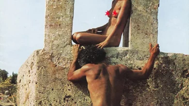 кадр из фильма Ερωτική τελετή