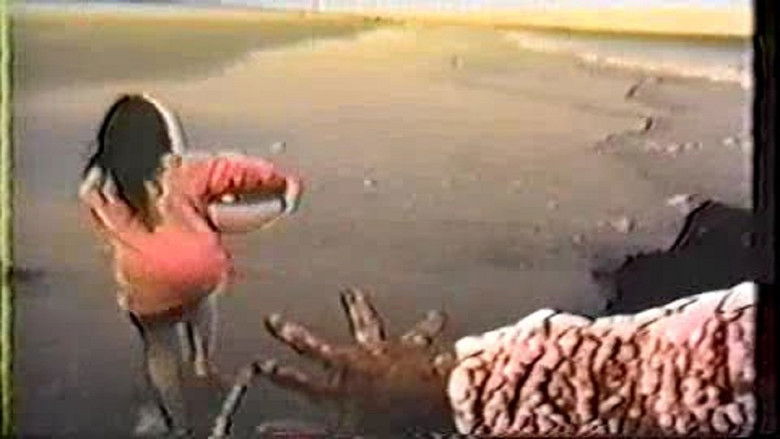 кадр из фильма Vermilion Eyes