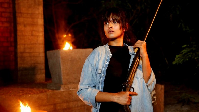 кадр из фильма தி அக்காலி