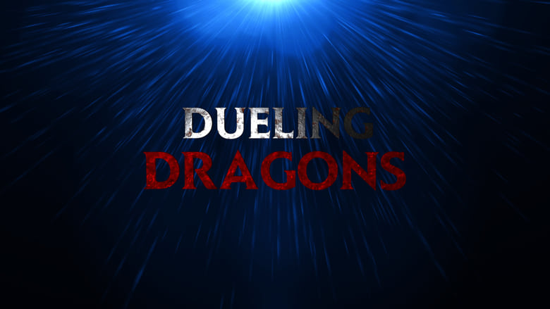 кадр из фильма Dueling Dragons