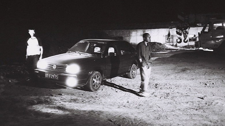 кадр из фильма 其後