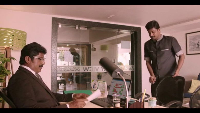 кадр из фильма சில நேரங்களில் சில மனிதர்கள்