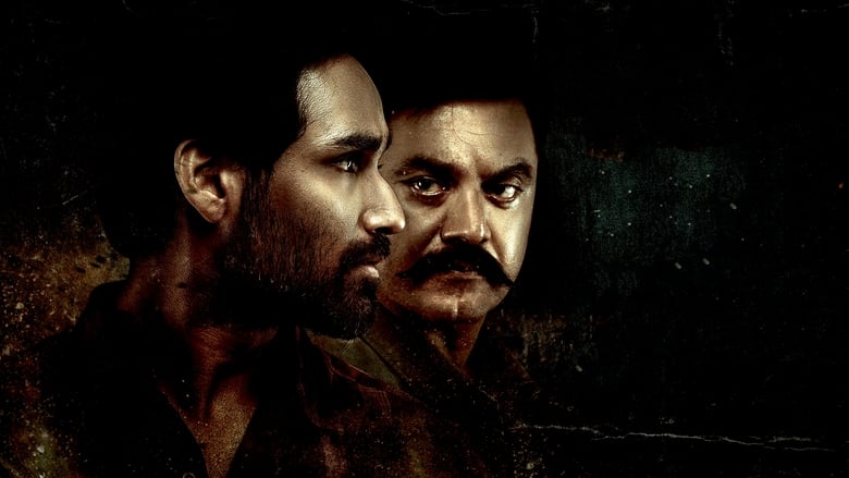 பரம்பொருள்