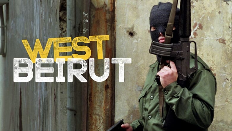 кадр из фильма West Beyrouth