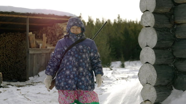 кадр из фильма Неизвестная непреодолимая сила
