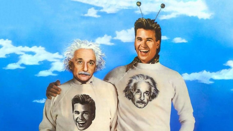 кадр из фильма Настоящие гении