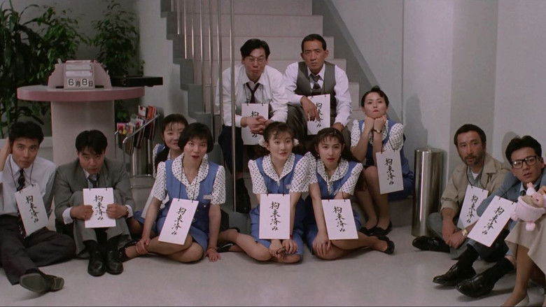 遊びの時間は終らない