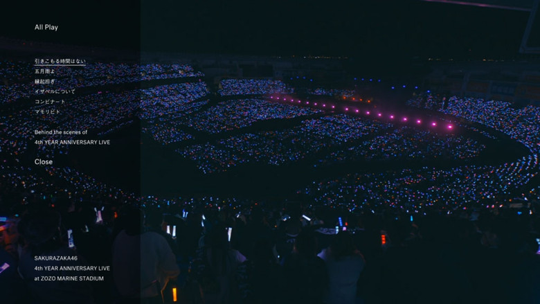 кадр из фильма Sakurazaka46 - 4th YEAR ANNIVERSARY LIVE at ZOZO MARINE STADIUM
