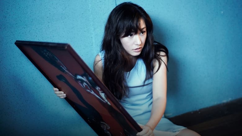 кадр из фильма 幼兒怨