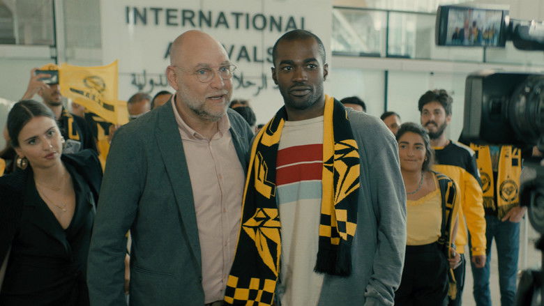 кадр из фильма לרוץ על החול