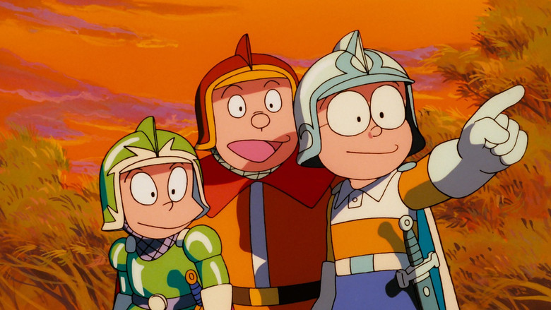 кадр из фильма 映画ドラえもん のび太と夢幻三剣士