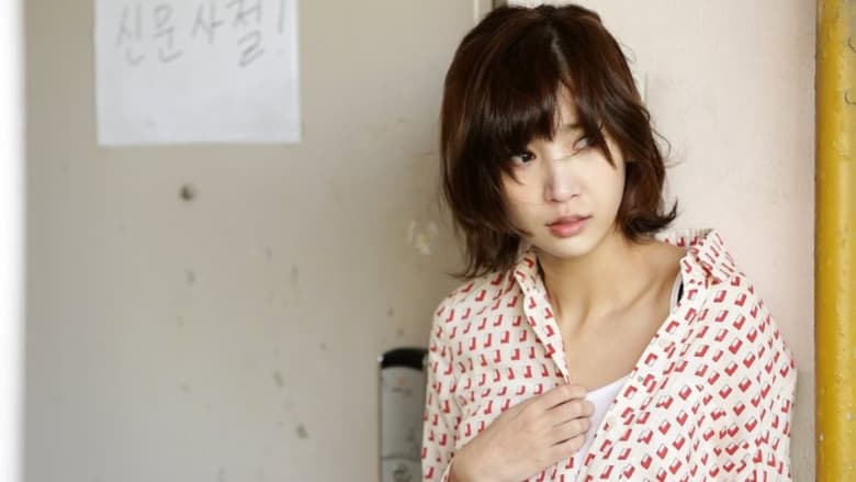 кадр из фильма 여자 전쟁: 이사 온 남자