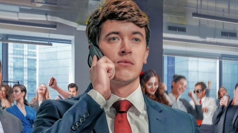 кадр из фильма Как стать миллиардером