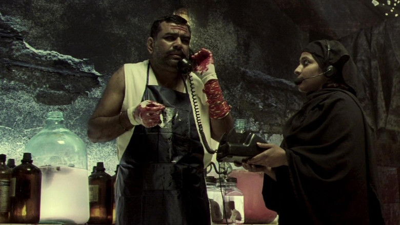 кадр из фильма Пагубное пристрастие