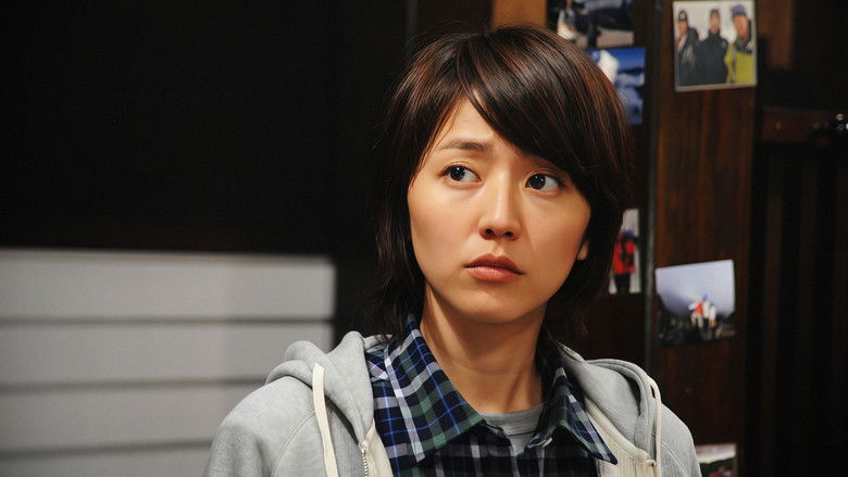 Вершина: Спасатели