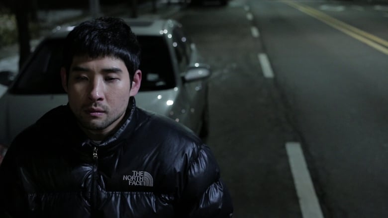 кадр из фильма 살인재능