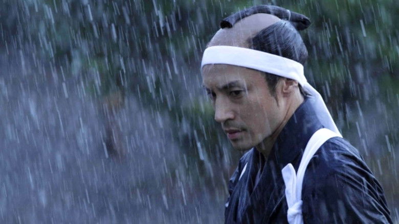 У края реки