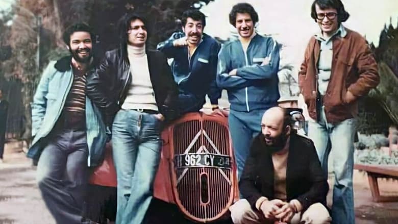 кадр из фильма L'inspecteur Tahar Marque Le But