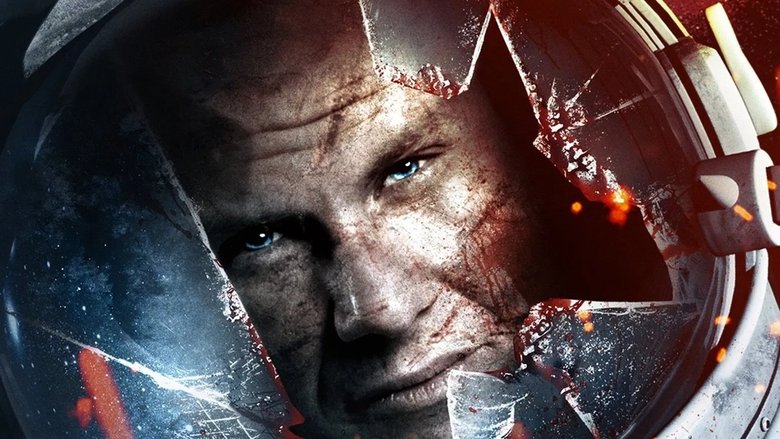 В плену у космоса