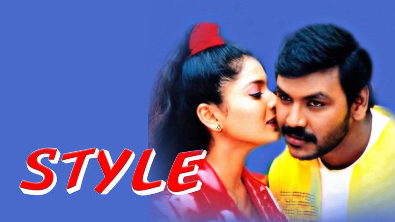 кадр из фильма Style