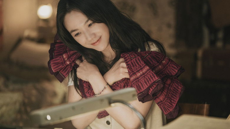 кадр из фильма 원더랜드