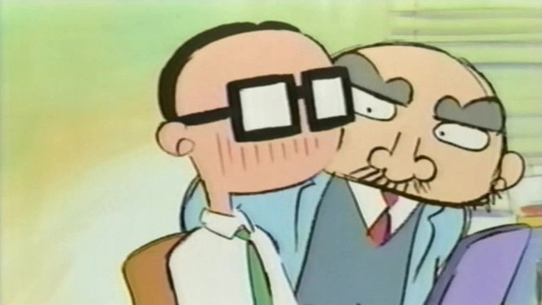 кадр из фильма ギブリーズ