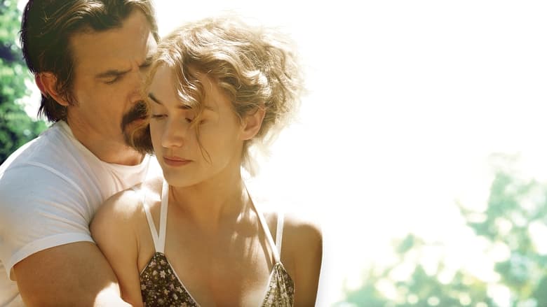 кадр из фильма День труда