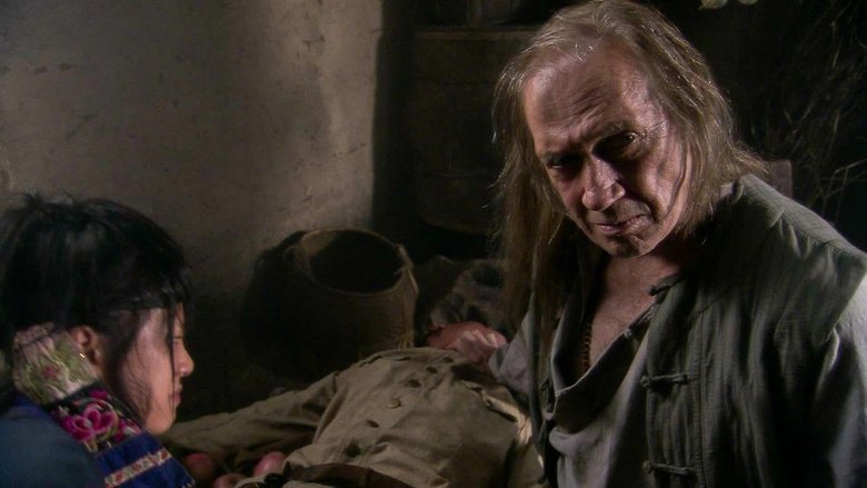 кадр из фильма Школа боевых искусств