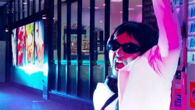 кадр из фильма ミロクローゼ