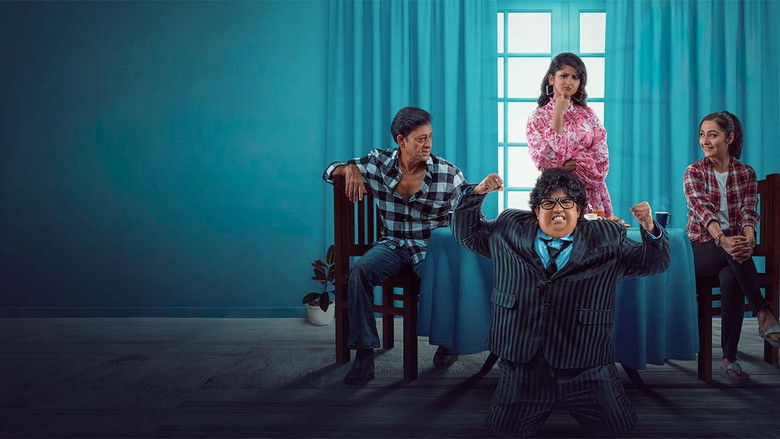 ଗୁଡ୍ଡୁ ଗ୍ୟାଙ୍ଗ୍‌ଷ୍ଟର