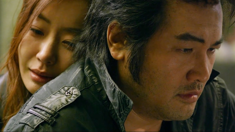 кадр из фильма 사랑은 없다