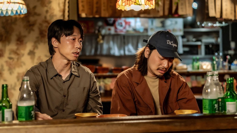 кадр из фильма 메소드연기