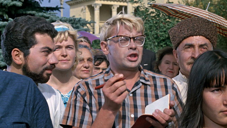 кадр из фильма Кавказская пленница, или Новые приключения Шурика