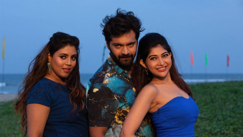 кадр из фильма ஸ்வீட்டி நாட்டி கிரேசி