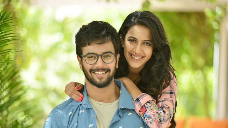 кадр из фильма సూర్యకాంతం