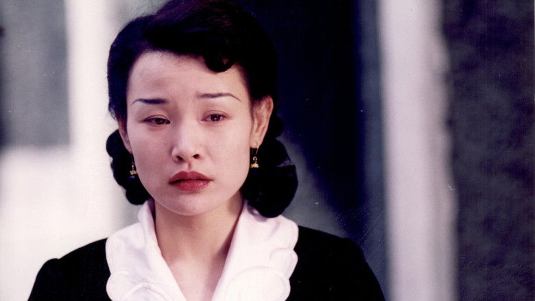 кадр из фильма 紅玫瑰白玫瑰