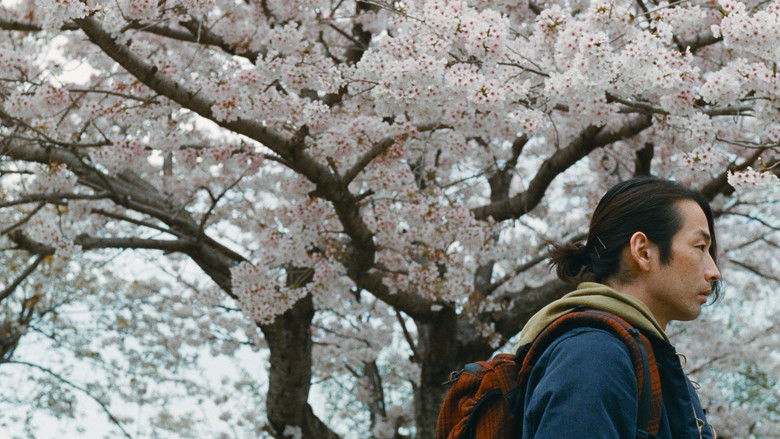 кадр из фильма 大いなる不在