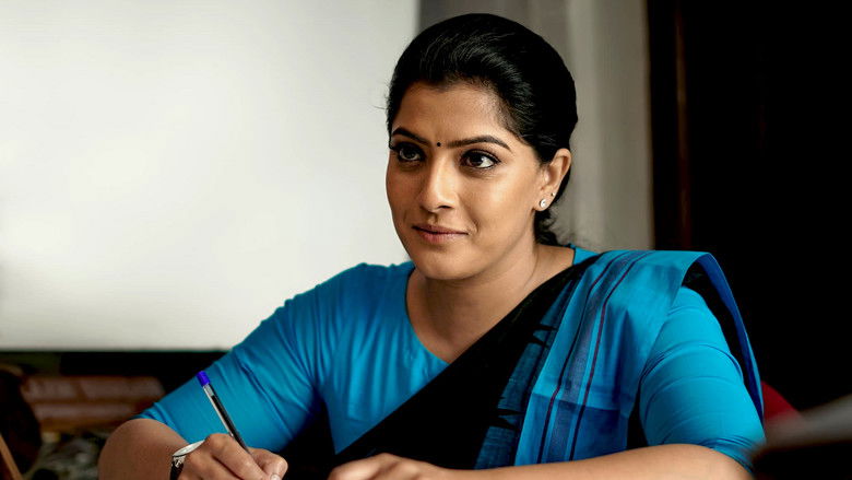 кадр из фильма V3