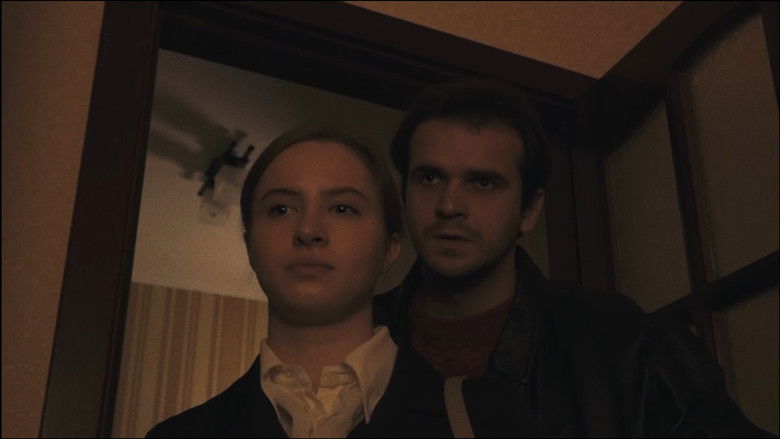 кадр из фильма Матір: Частина Перша